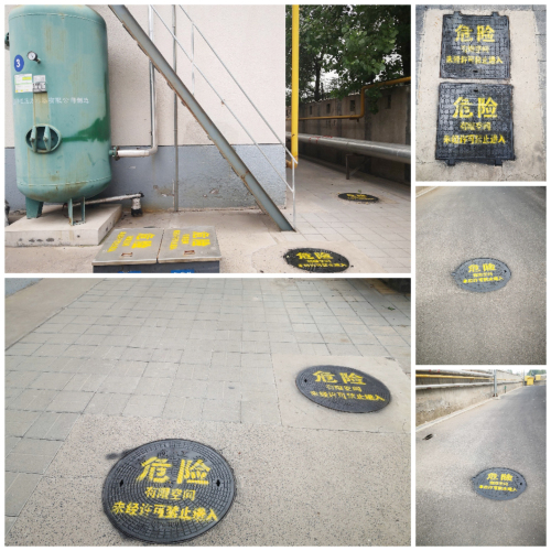 東綸公司推進 “雙控”體系建設(shè)， 提升安全管理水平